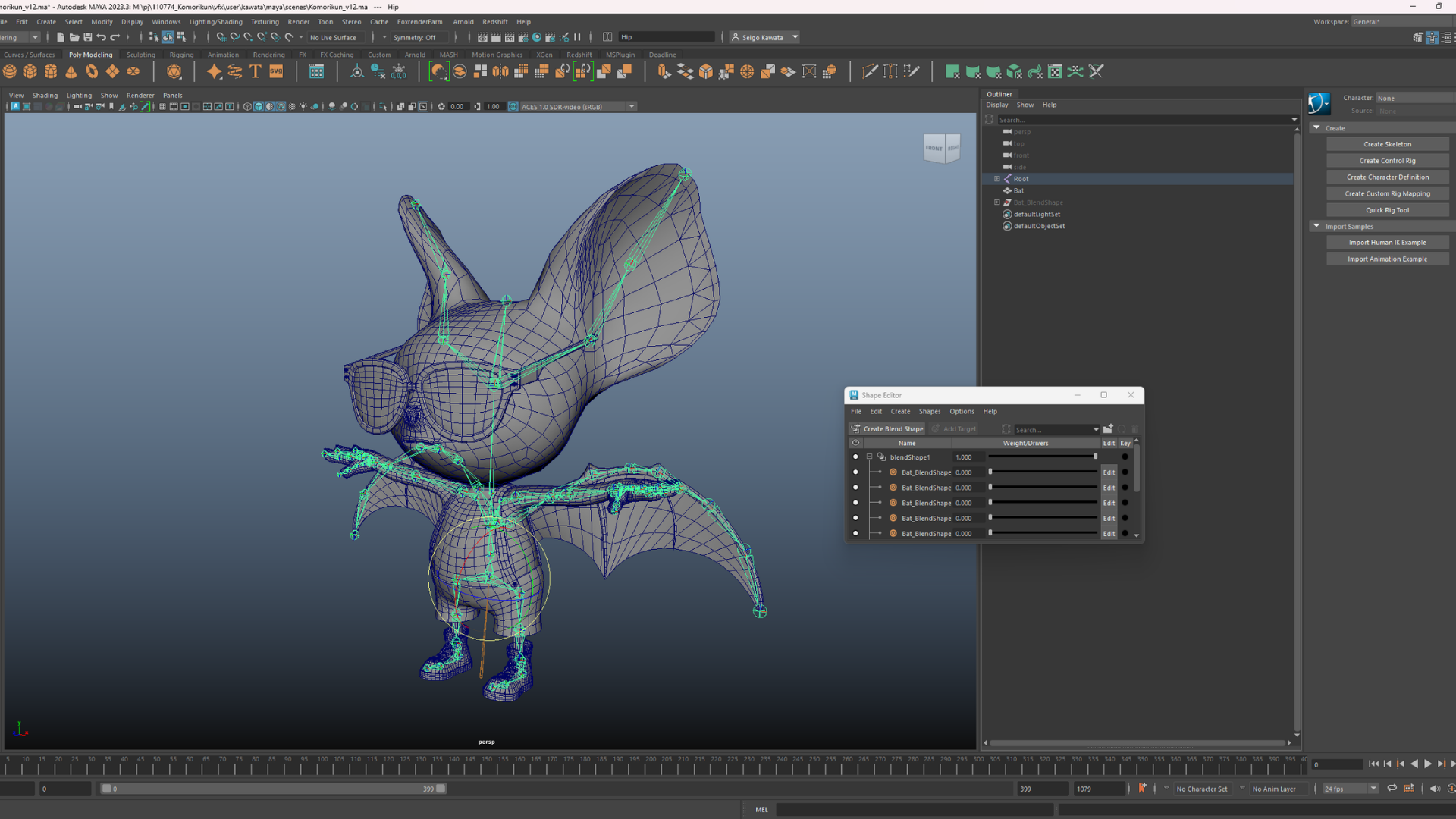 3Dモデル制作画面2