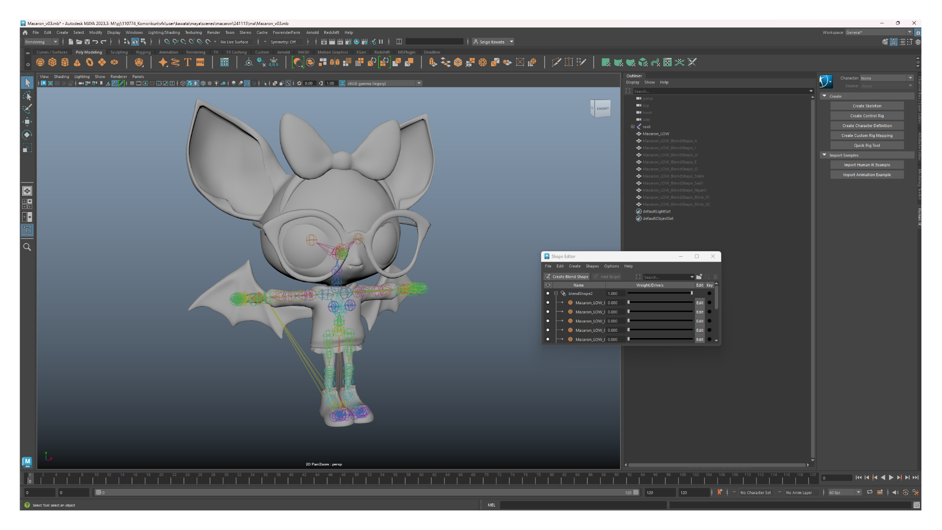 3Dモデル制作画面